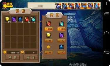 天天打怪物酷跑最新版本