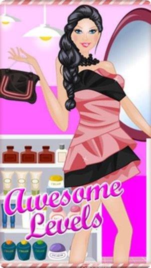 美容美发城市客厅最新版本