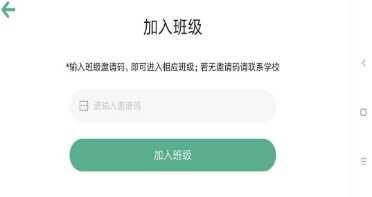 智能云端存储方案