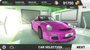 公路飙车赛车手技巧