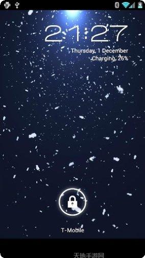 2017司法考试宝典下载