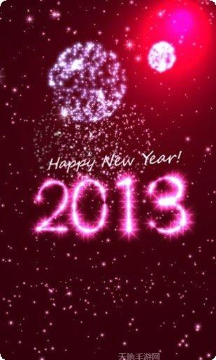 2017司法考试宝典最新版