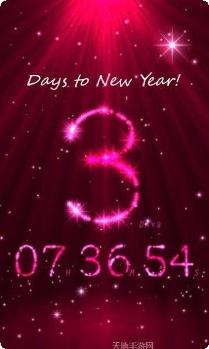 2017司法考试宝典题库