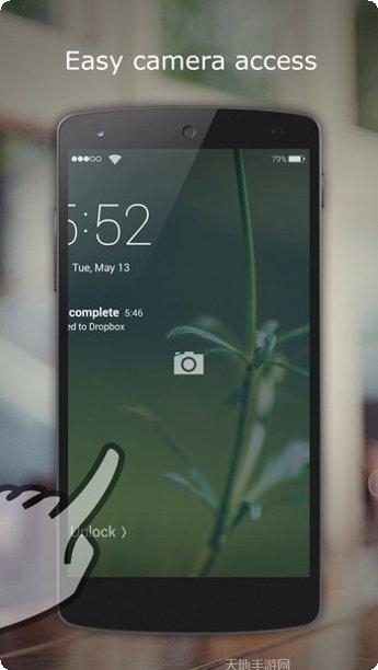 SLink监控功能介绍