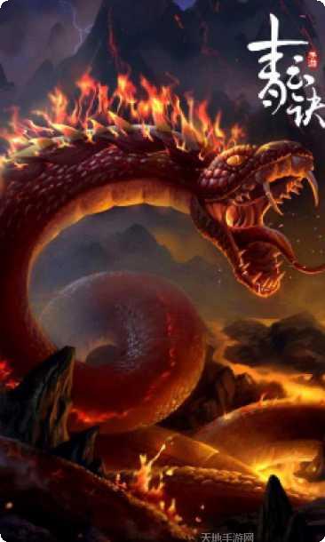 青云决2副本挑战