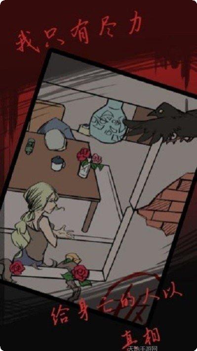 Match Triple Bubble最新版本