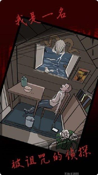 Match Triple Bubble关卡提示