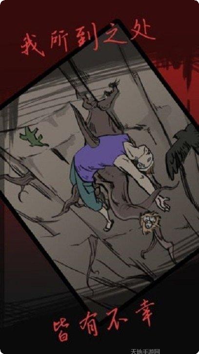 Match Triple Bubble关卡