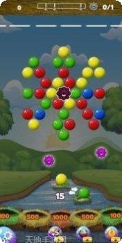 超级射门下载地址