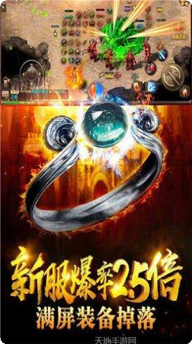 梦幻冰雪公主攻略