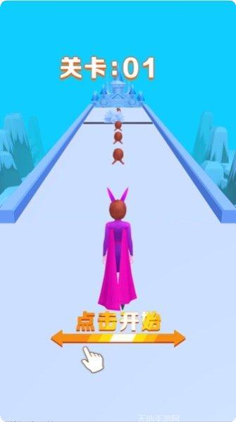 梦幻冰雪公主游戏下载