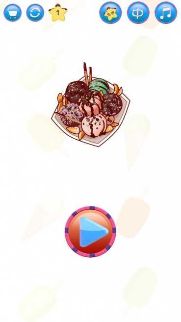 梦幻冰雪公主攻略分享