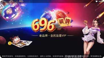 明鼎游戏角色介绍