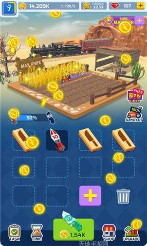 幸福农家院种植攻略