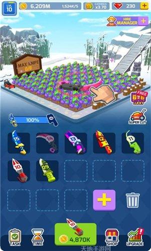 幸福农家院动物养殖