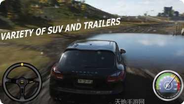 越野狂热模拟器安卓版