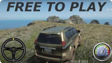 越野狂热模拟器下载