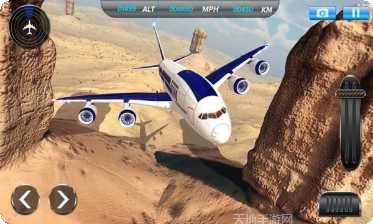 模拟飞行操作教程