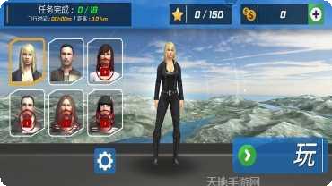 模拟飞行游戏下载