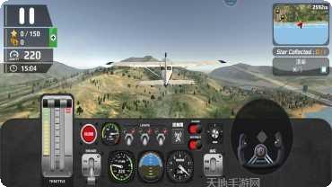 模拟飞行游戏下载