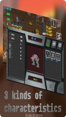 钢铁机甲战斗小队下载