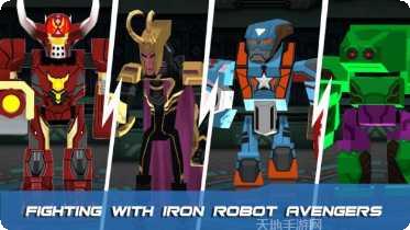 钢铁机甲战斗小队装备获取