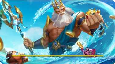 星力9代最新版本下载