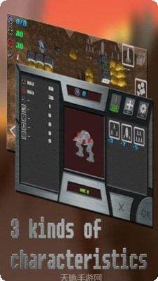 钢铁机甲战斗小队下载