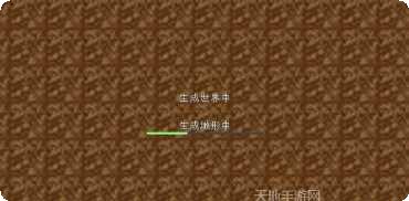 Craft Away无限金币版