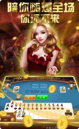 星力9代角色介绍