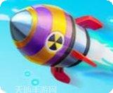 星力9代最新版本