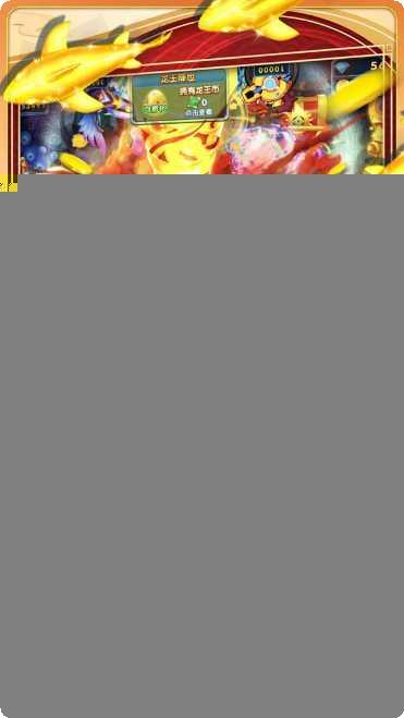 星力9代游戏玩法