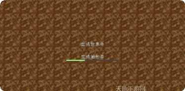 Craft Away最新版本下载