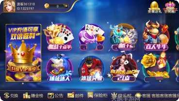 星力9代最新版本