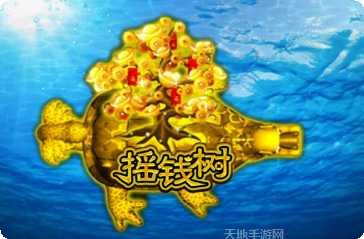 星力9代游戏攻略