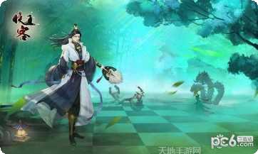 侠客自走棋下载链接