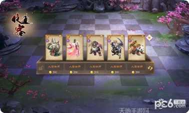 侠客自走棋新手教程