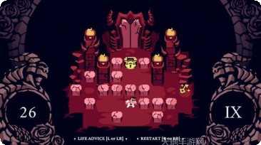 推箱子赚钱版ios