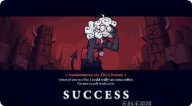 推箱子赚钱版攻略