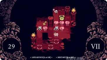 推箱子赚钱版安卓版