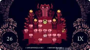 推箱子赚钱版攻略