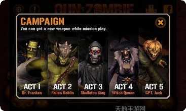 枪火僵尸万圣节最新版本