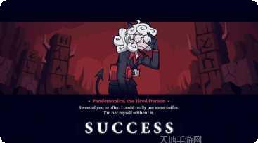 推箱子赚钱版ios