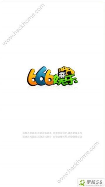 天天斗牛棋牌安卓版