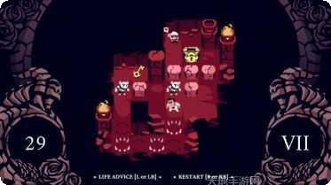 推箱子赚钱版下载