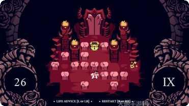 推箱子赚钱版怎么玩