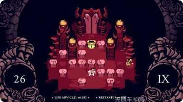 推箱子赚钱版ios