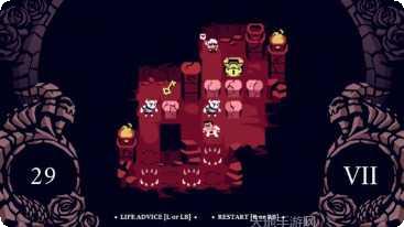 推箱子赚钱版下载