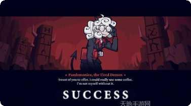 推箱子赚钱版技巧