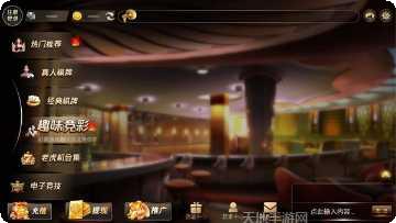 血战棋牌玩法介绍